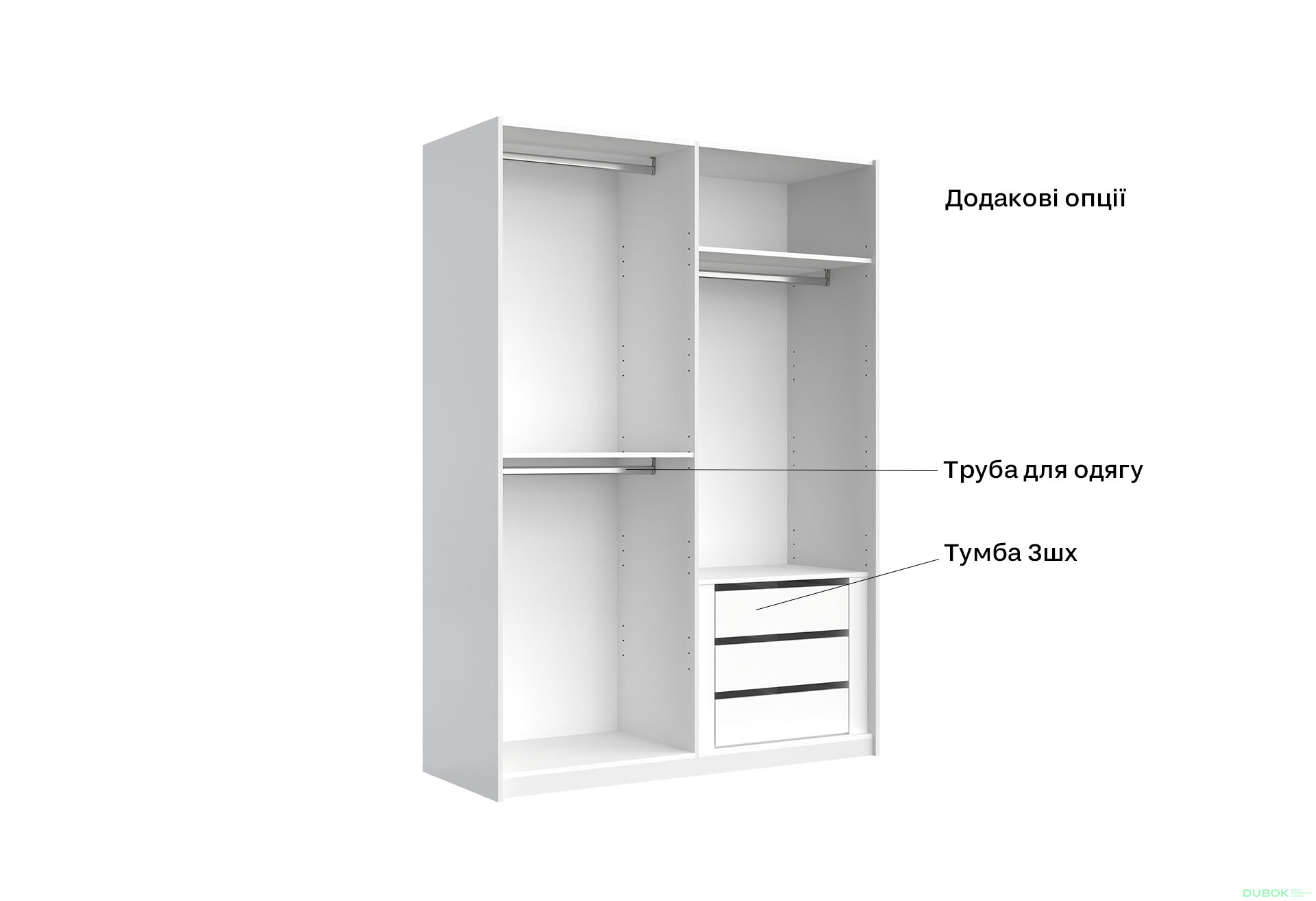 Fotografie 14 - Skříň s posuvnými dveřmi 1,5x2,1m (Dveře Lesklé Bílé/Zrcadlo), série N Family