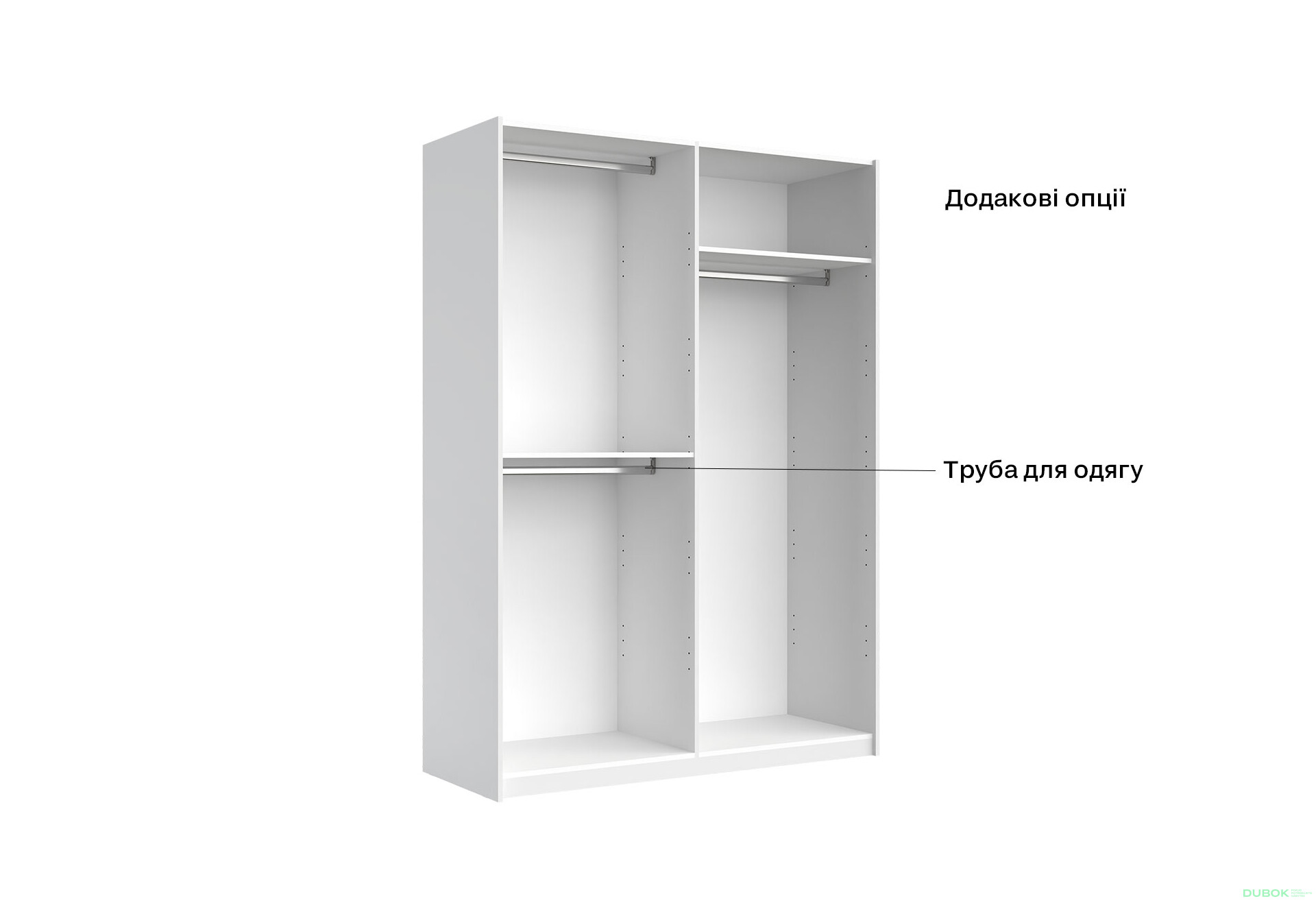 Fotografie 16 - Skříň s posuvnými dveřmi 1,5x2,1m (Dveře Lesklé Bílé/Zrcadlo), série N Family