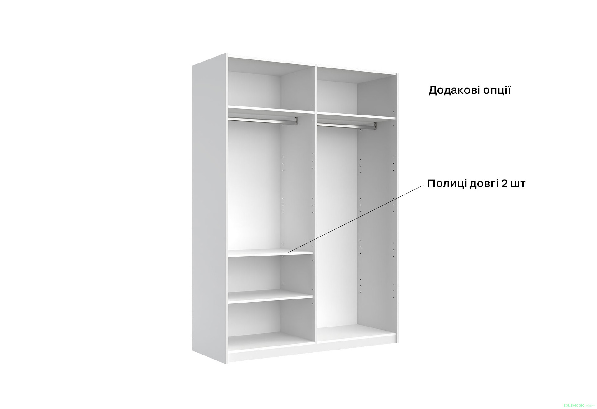 Fotografie 17 - Skříň s posuvnými dveřmi 1,5x2,1m (Dveře Lesklé Bílé/Zrcadlo), série N Family