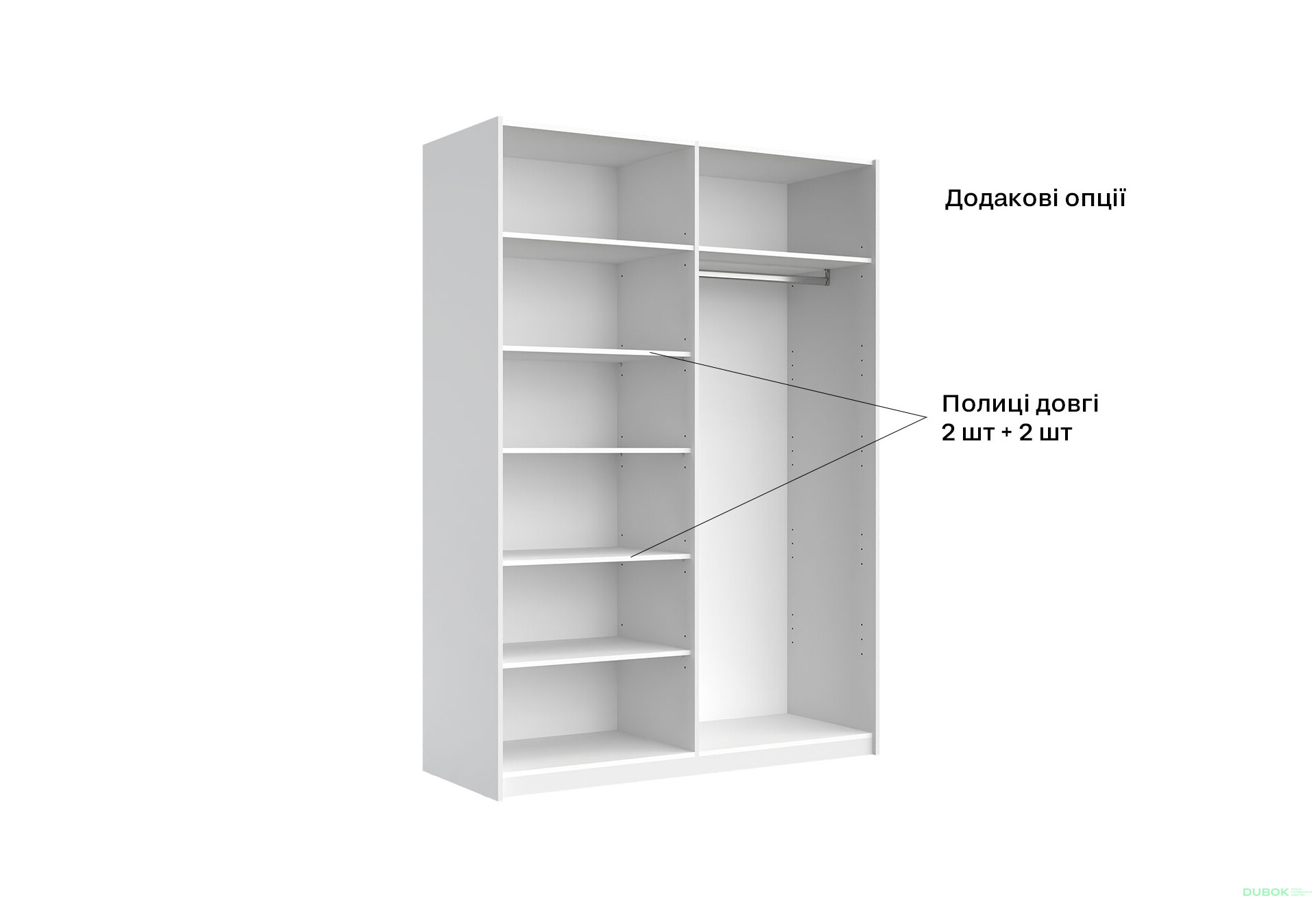Fotografie 22 - Skříň s posuvnými dveřmi 1,5x2,1m (Dveře Lesklé Bílé/Zrcadlo), série N Family