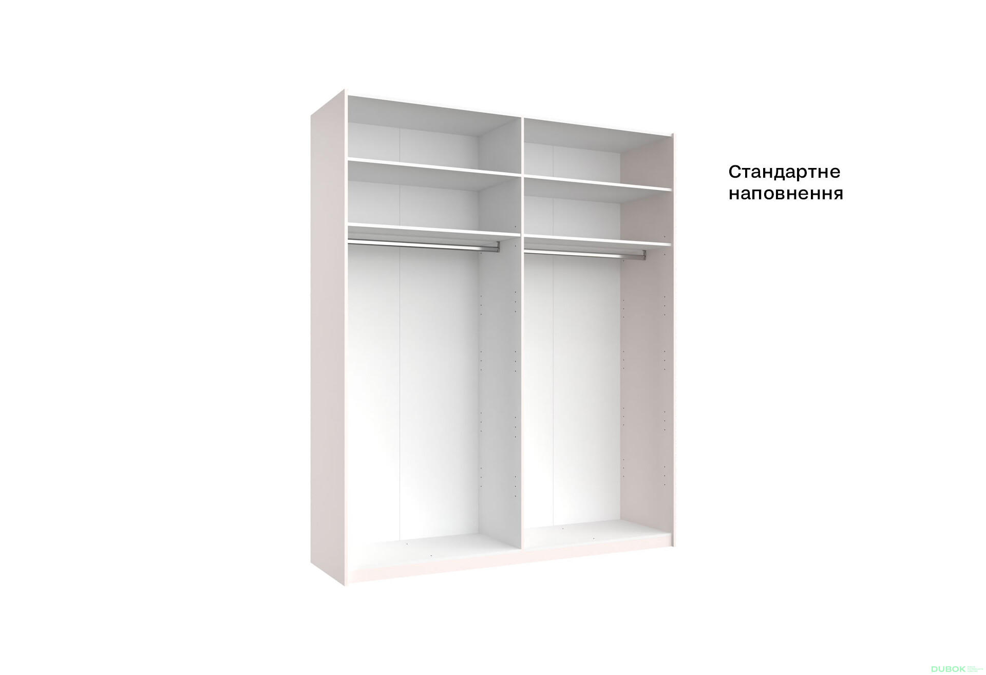 Fotografie 5 - Skříň s posuvnými dveřmi 2.0x2.4m (Dveře Lesklý Kašmír/Zrcadlo), série N Lily