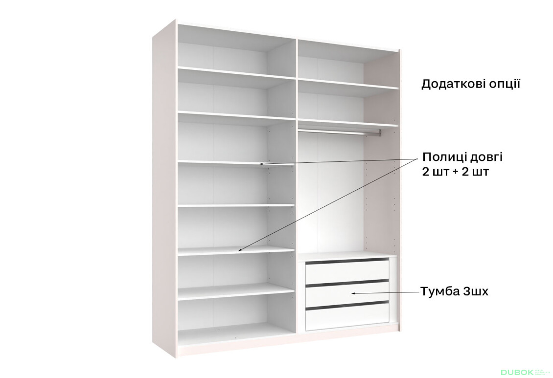 Fotografie 11 - Skříň s posuvnými dveřmi 2.0x2.4m (Dveře Lesklý Kašmír/Zrcadlo), série N Lily
