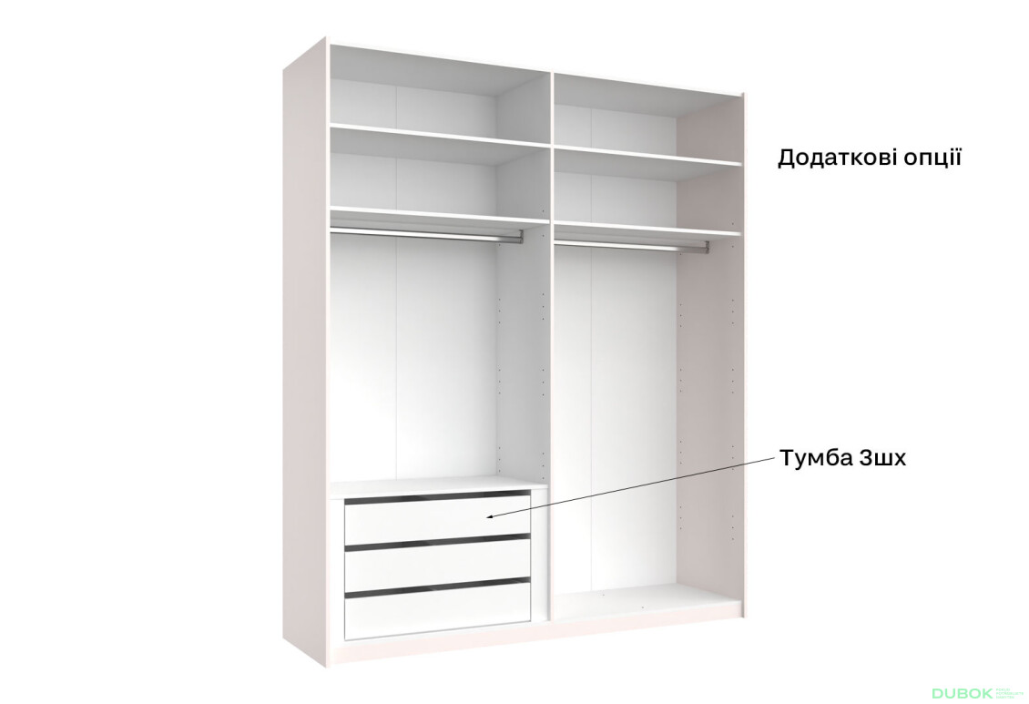 Fotografie 17 - Skříň s posuvnými dveřmi 2.0x2.4m (Dveře Lesklý Kašmír/Zrcadlo), série N Lily