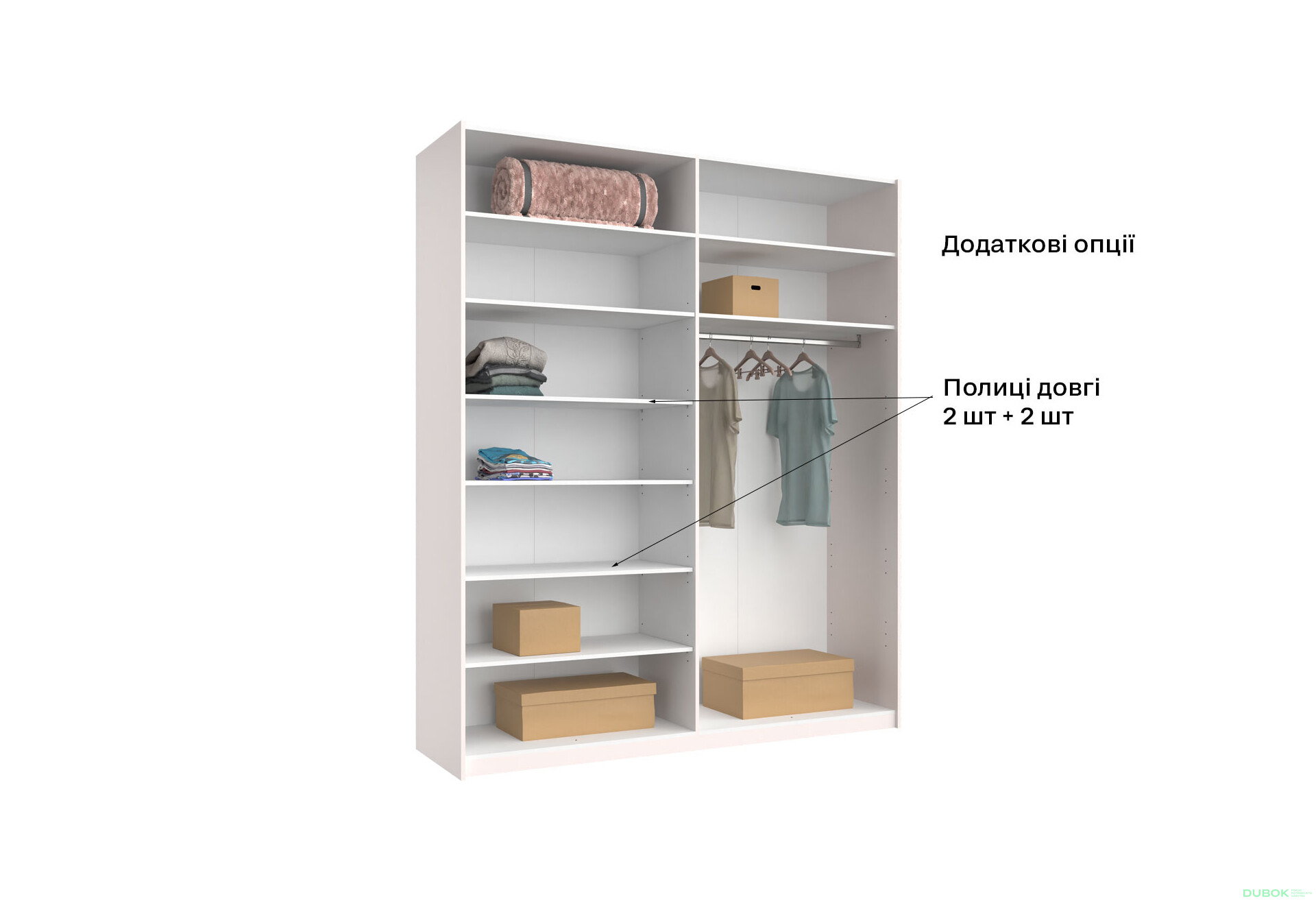 Fotografie 20 - Skříň s posuvnými dveřmi 2.0x2.4m (Dveře Lesklý Kašmír/Zrcadlo), série N Lily