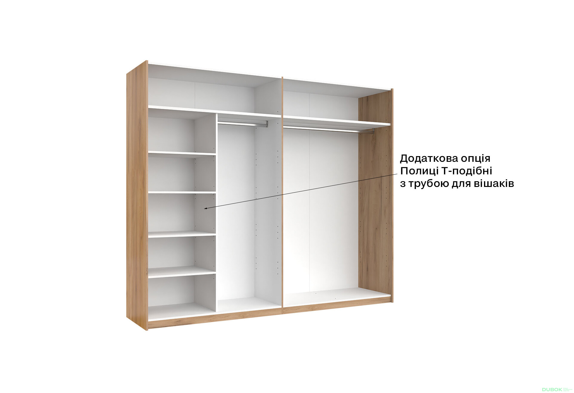 Fotografie 12 - Skříň s posuvnými dveřmi 2.5x2.1 Mat Láva/Dub Kraft, série N Ramona