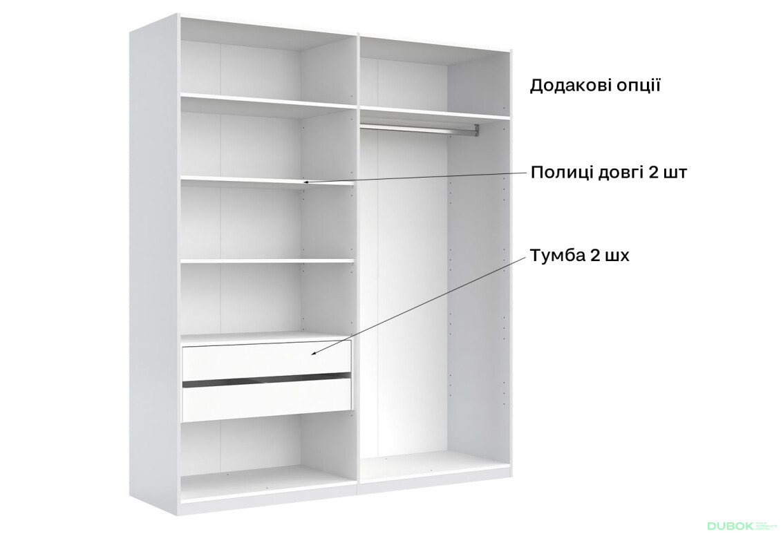 Fotografie 18 - Skříň 4dv se zrcadlem, série N bílá Family
