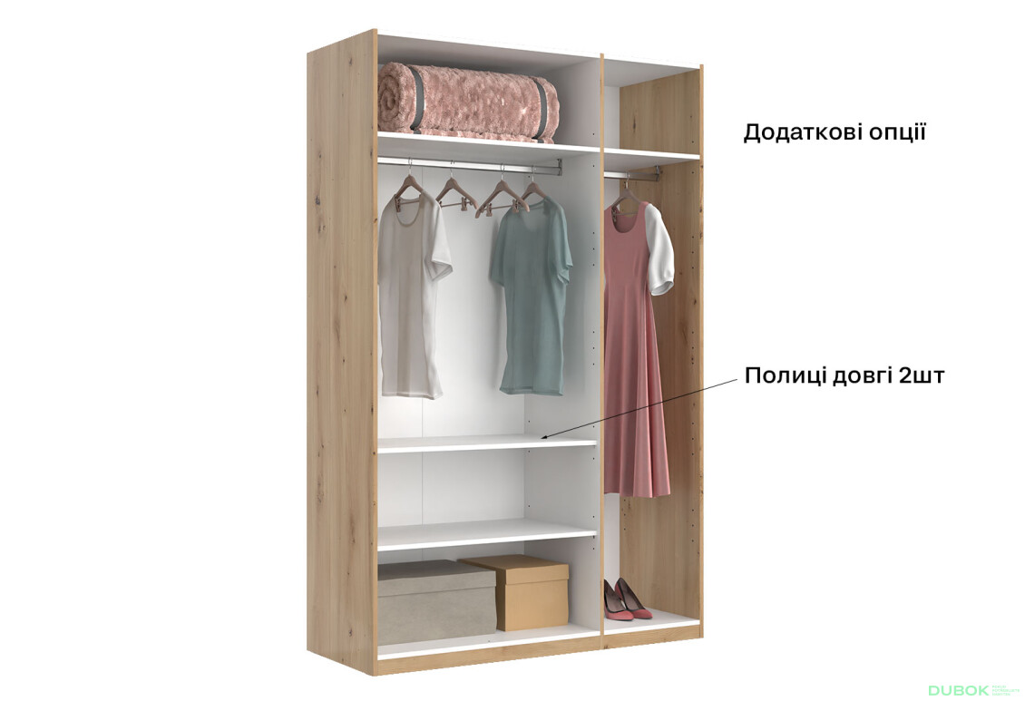 Fotografie 10 - Skříň 3dveřová se zrcadlem, série N, dub artisan Teddy