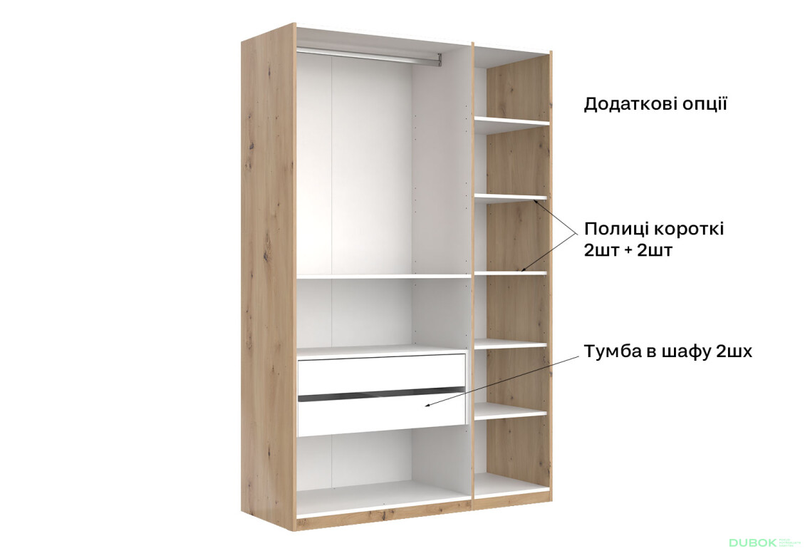 Fotografie 12 - Skříň 3dveřová se zrcadlem, série N, dub artisan Teddy
