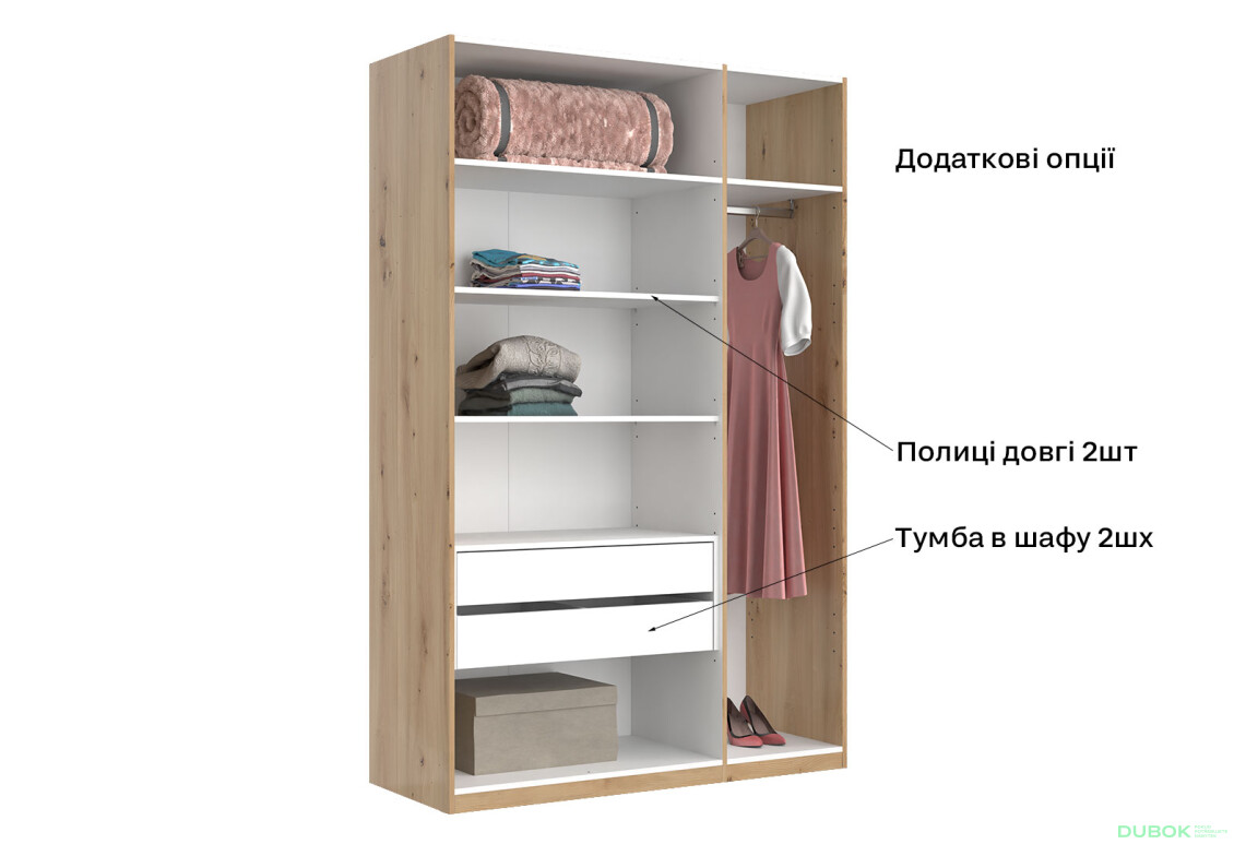 Fotografie 15 - Skříň 3dveřová se zrcadlem, série N, dub artisan Teddy