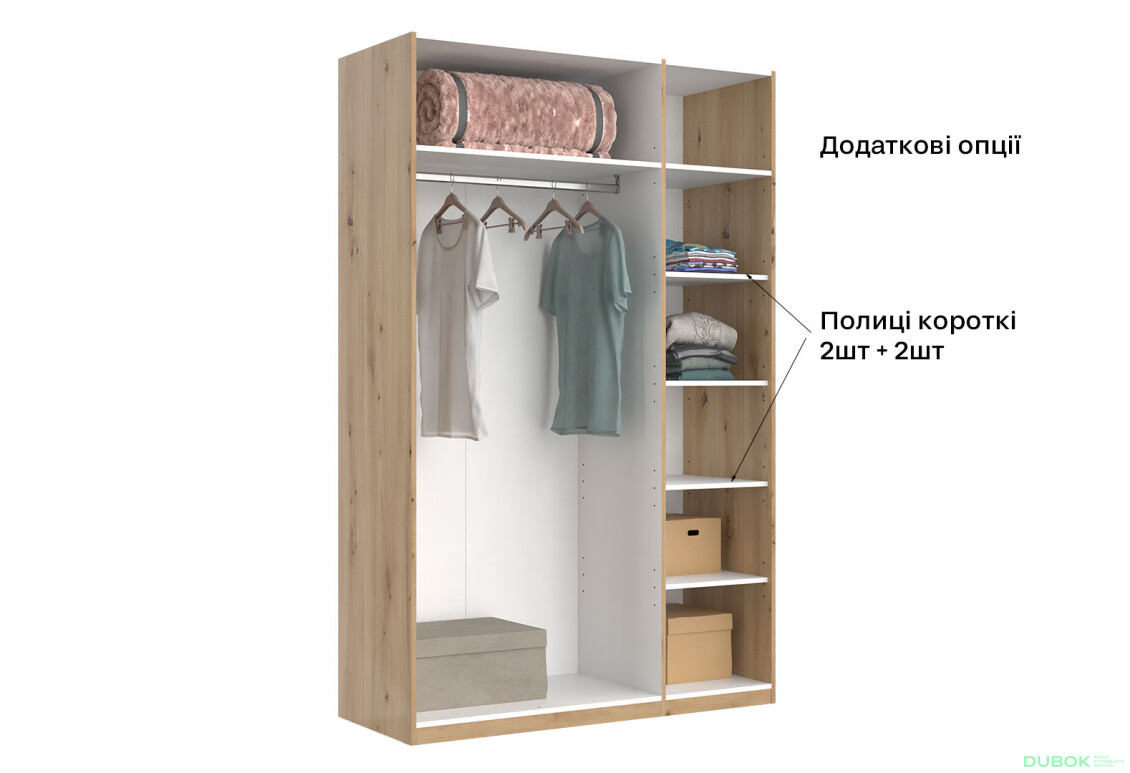 Fotografie 21 - Skříň 3dveřová se zrcadlem, série N, dub artisan Teddy