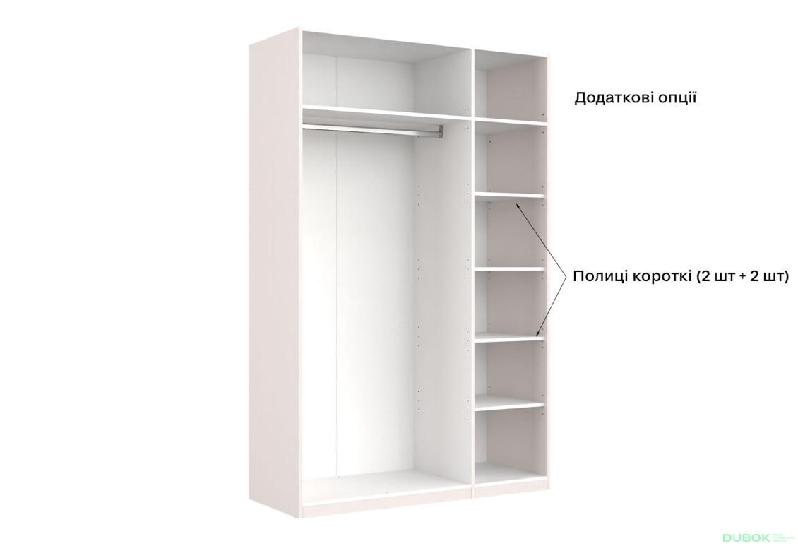 Fotografie 10 - Skříň 3dveřová bez zrcadel Lesklý kašmír série N Lily
