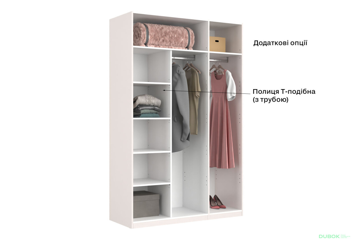 Fotografie 15 - Skříň 3dveřová bez zrcadel Lesklý kašmír série N Lily