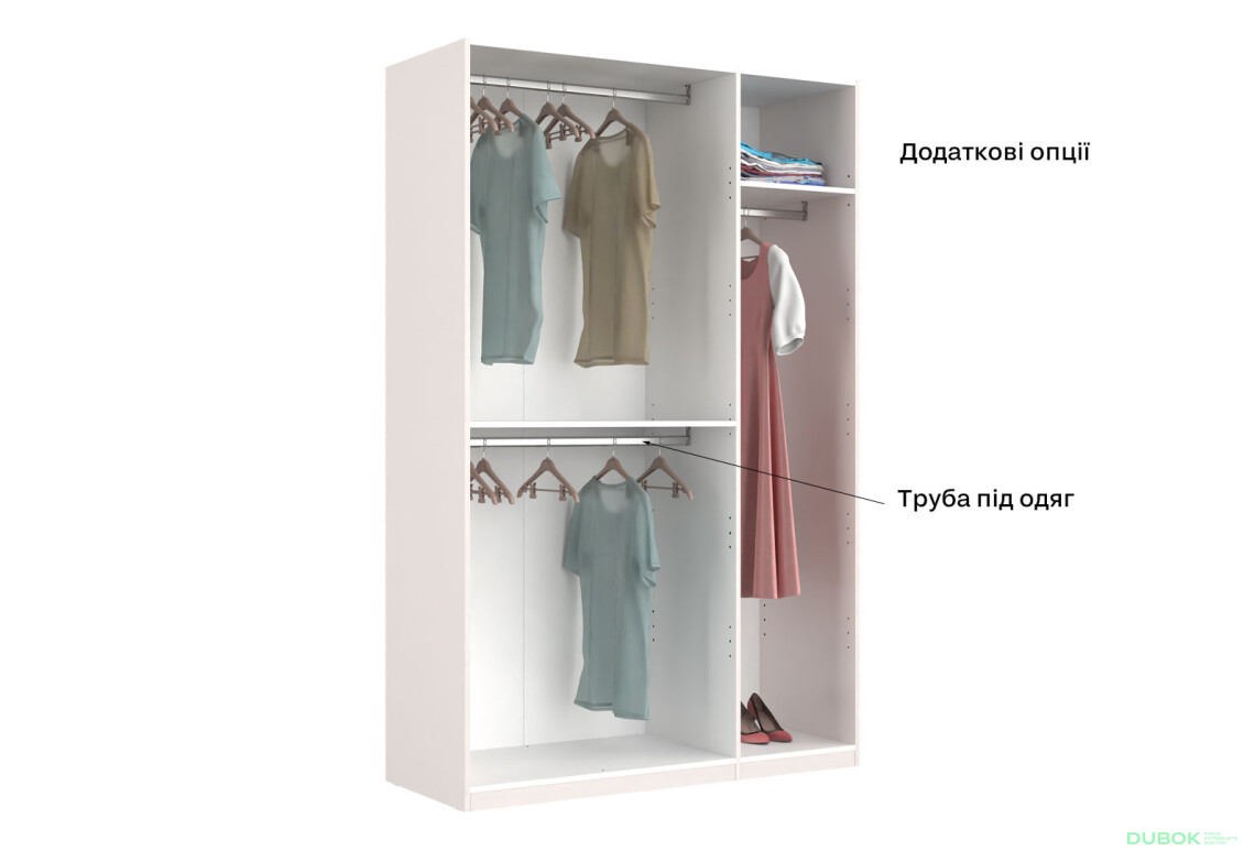 Fotografie 21 - Skříň 3dveřová bez zrcadel Lesklý kašmír série N Lily