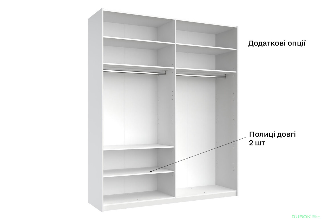 Fotografie 7 - Skříň s posuvnými dveřmi 2,0x2,4m (Dveře Lesklé Bílé), série N Family