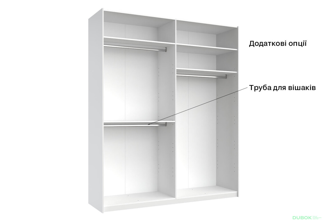 Fotografie 14 - Skříň s posuvnými dveřmi 2,0x2,4m (Dveře Lesklé Bílé), série N Family