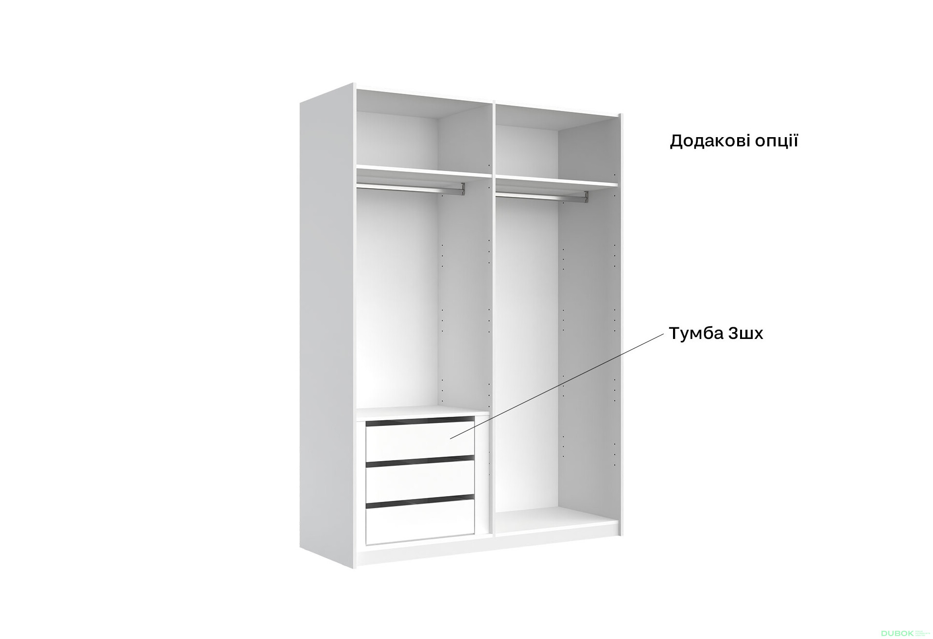 Fotografie 20 - Skříň s posuvnými dveřmi 1,5x2,1m (Dveře Lesklé Bílé), série N Family