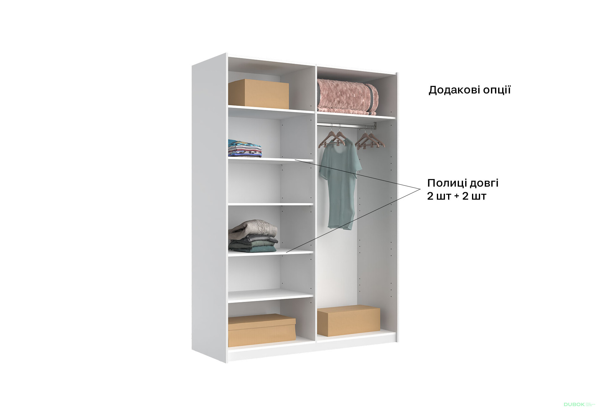 Fotografie 21 - Skříň s posuvnými dveřmi 1,5x2,1m (Dveře Lesklé Bílé), série N Family