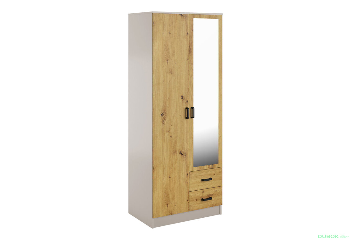 Skříň Kami se zrcadlem 2D2S kašmír / dub artisan