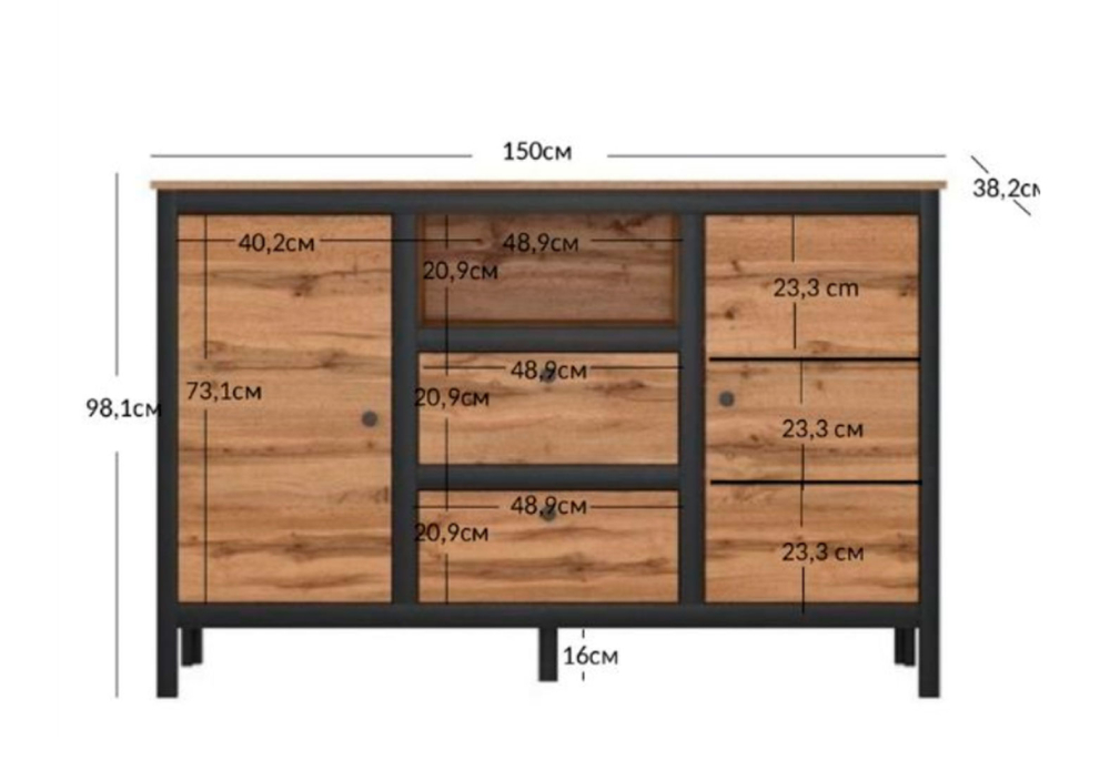 Komoda 2d2s dub wotan / černý Loft