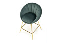 Фото 8 - Barová židle H112 zlatá / zelená