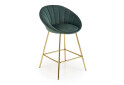 Фото 3 - Barová židle H112 zlatá / zelená