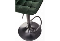 Фото 9 - Barová židle H95 tmavě zelený