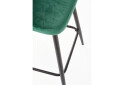 Фото 9 - Barová židle H96 tmavě zelený
