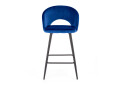 Фото 2 - Barová židle H96 granát