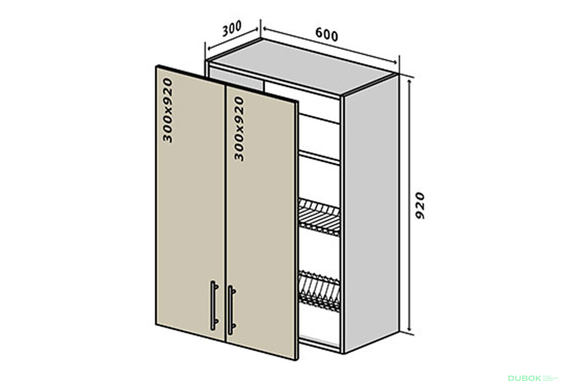 V47 Skříňka 2D 60 Sušák Lori Luxe