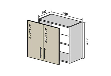 V53 Skříňka 2D 60 Lori Luxe