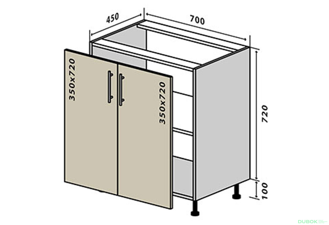 N43 Skříňka 2D 70 Lori / Lori