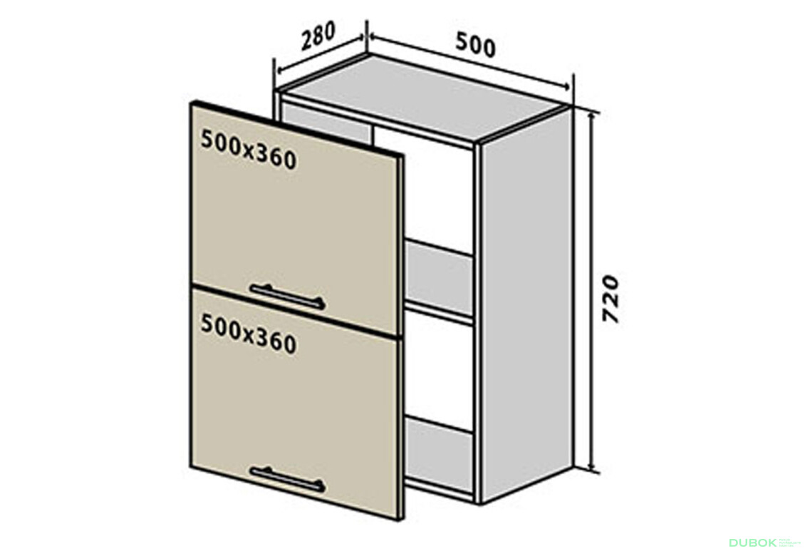 V57 Skříňka 2D 50 Lori / Lori