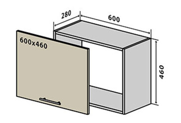 V50 horní skříňka nad digestoř 60 Lori / Lori