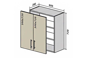 V6 Skříňka 2D 60 Interno Gloss