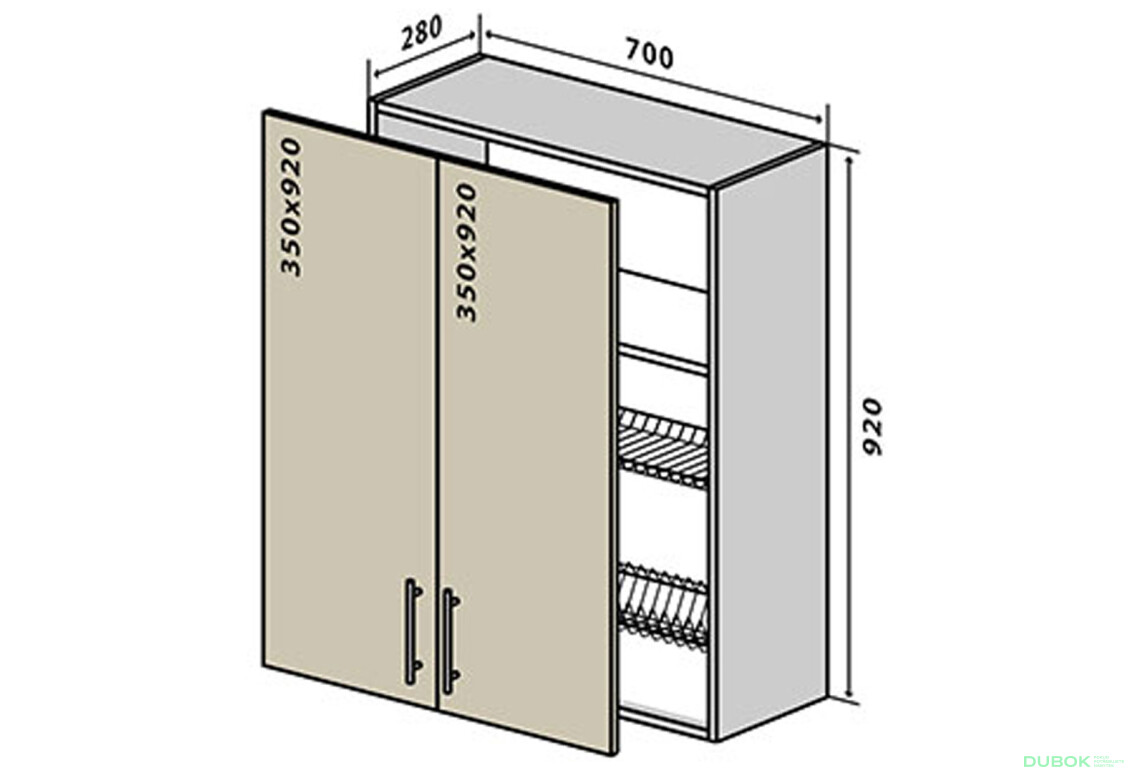 V89 Sušák 2D 70 Interno