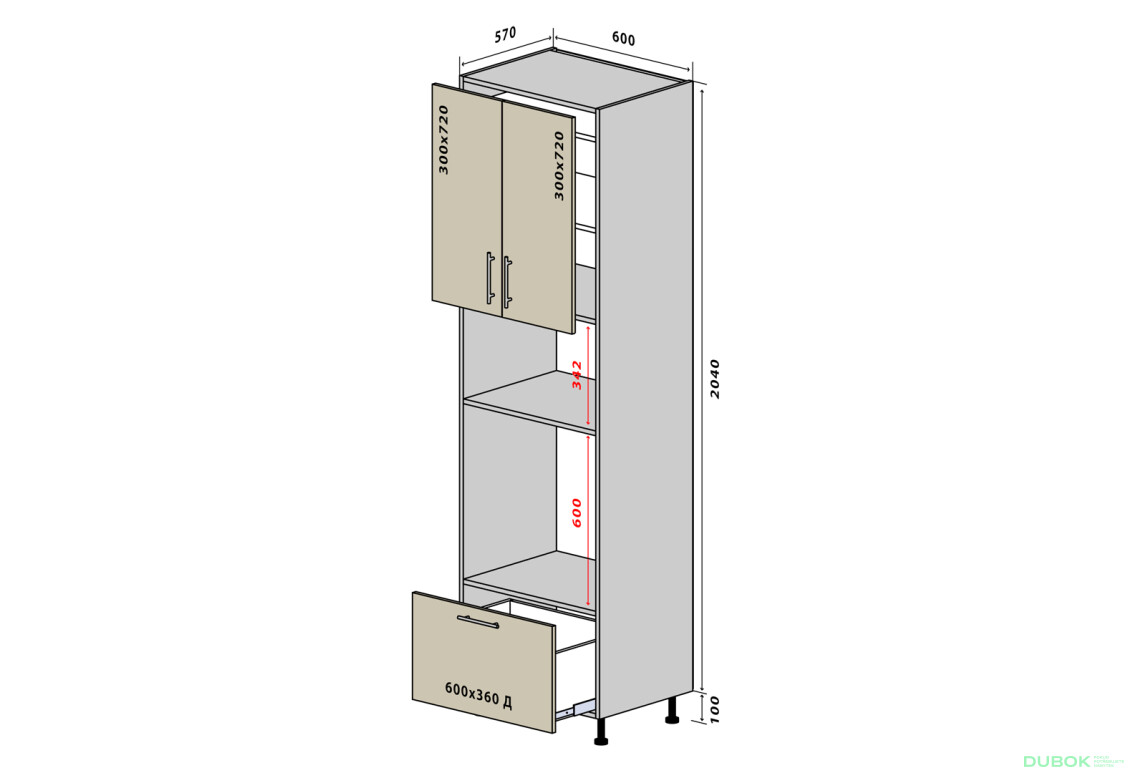 N39 Skříňka 2D1Š 214 Interno