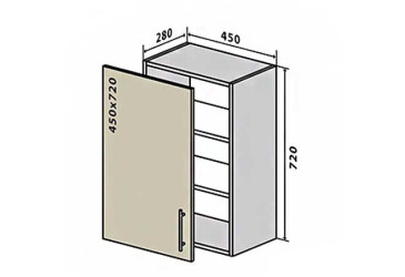 V4 Skříňka 1D 45 Interno