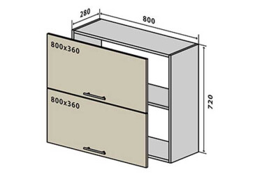 V21 Skříňka 2D 80 Interno
