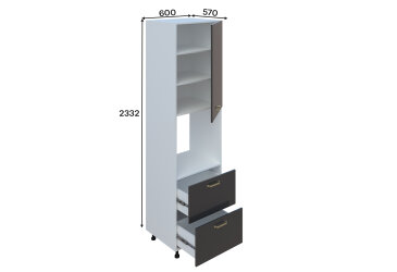 Fotografie Penál 60 DZ LUX (h-920)