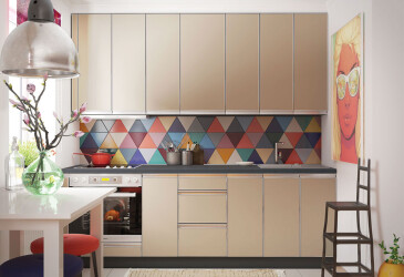 Sada 225 cm Alta Luxe