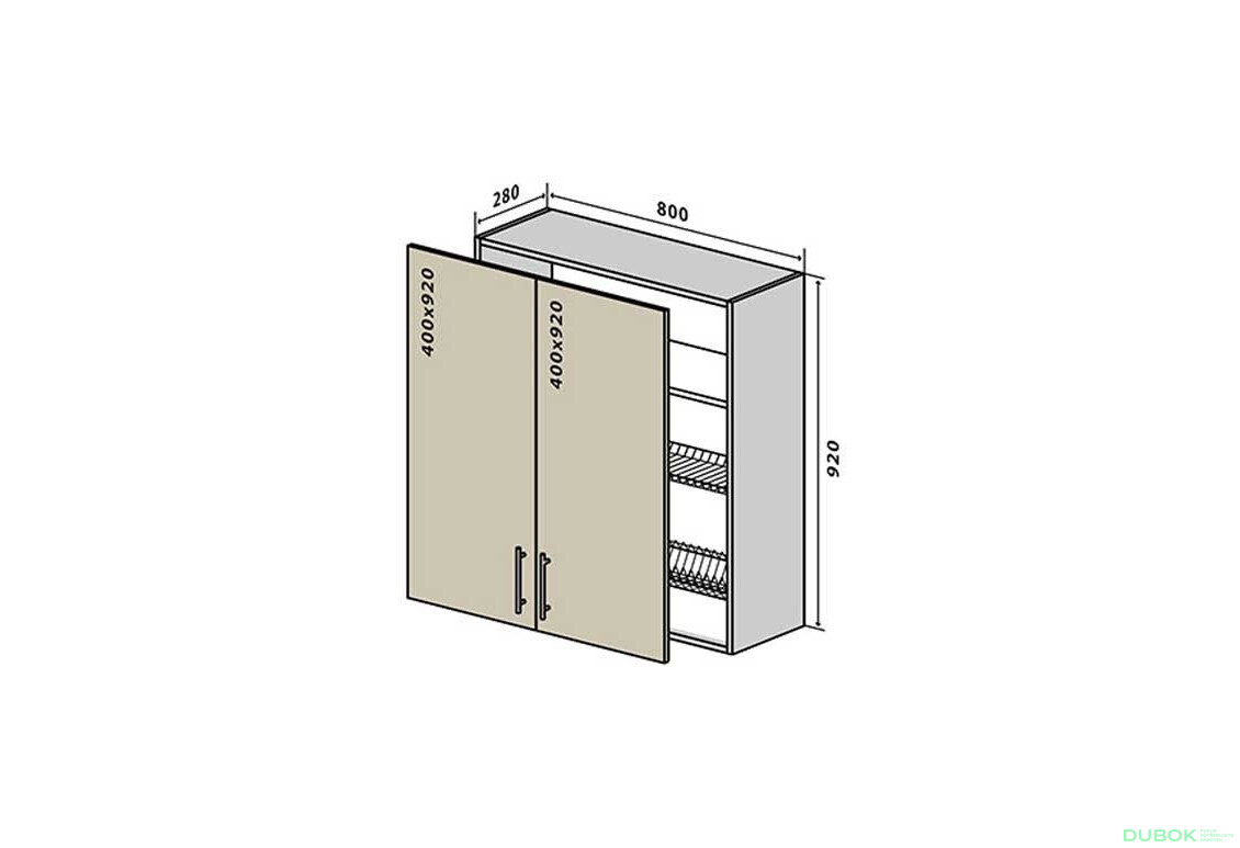 V49 Skříňka 2D 80 Sušák Interno