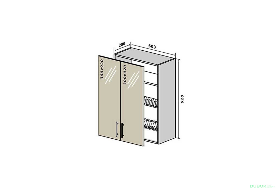 V47 Skříňka 2D 60 Sušák Vitrina Bravo
