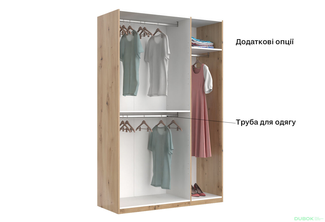 Skříň 3dveřová se zrcadlem, série N, dub artisan Teddy - Fotografie 8 Fotografie 8 - Skříň 3dveřová se zrcadlem, série N, dub artisan Teddy