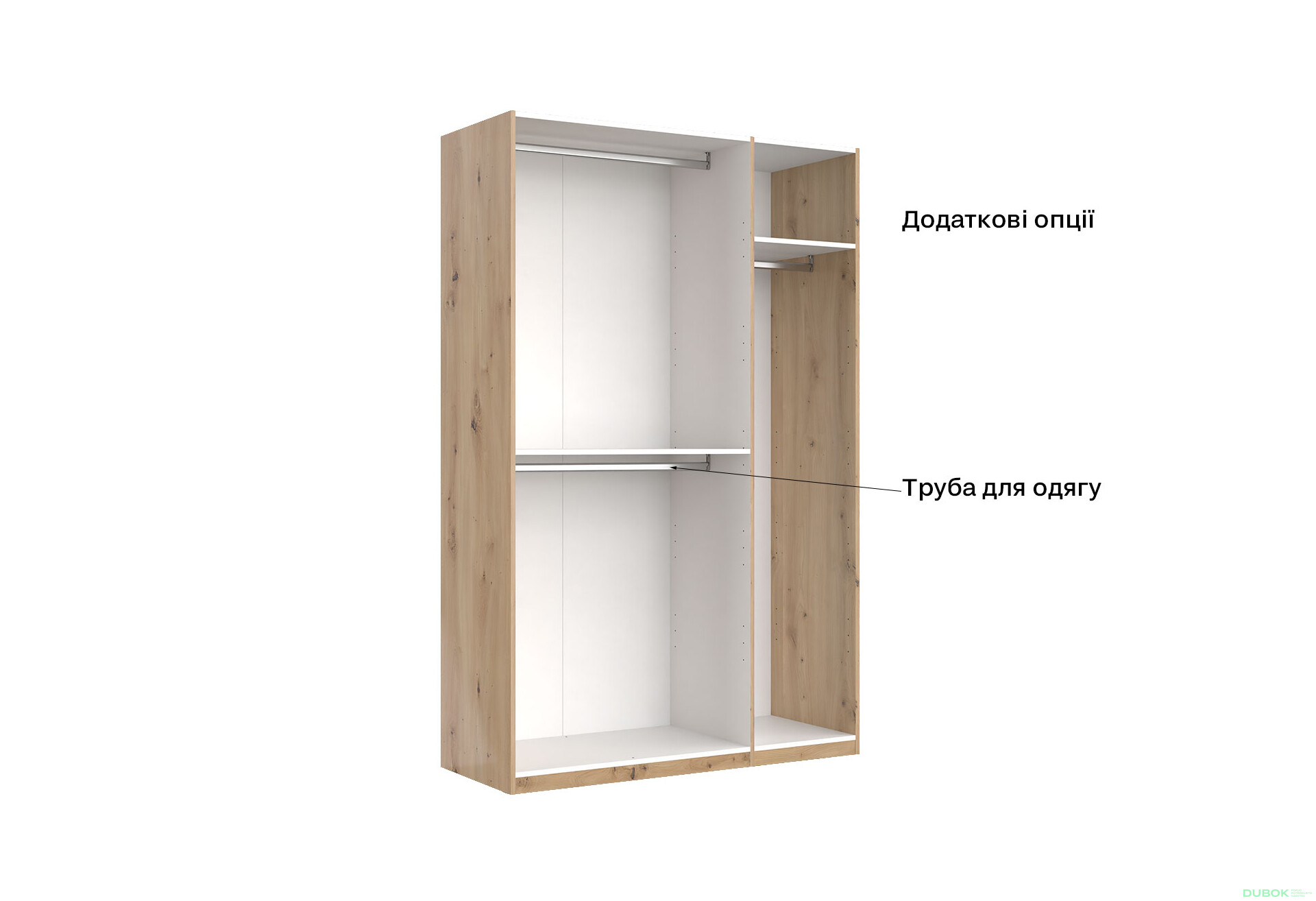 Skříň 3dveřová se zrcadlem, série N, dub artisan Teddy - Fotografie 2 Fotografie 2 - Skříň 3dveřová se zrcadlem, série N, dub artisan Teddy
