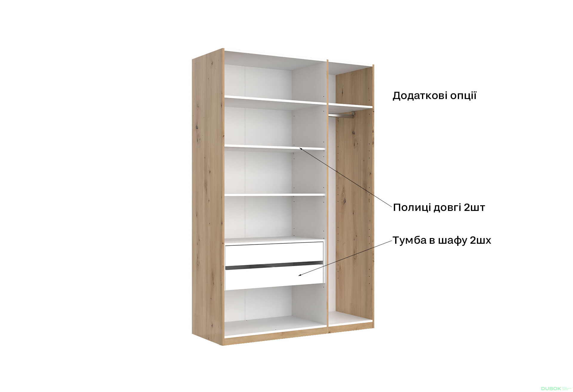 Skříň 3dveřová se zrcadlem, série N, dub artisan Teddy - Fotografie 5 Fotografie 5 - Skříň 3dveřová se zrcadlem, série N, dub artisan Teddy