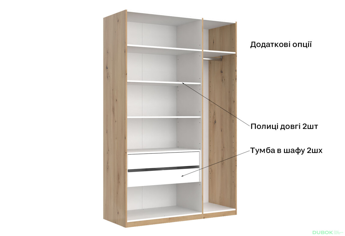 Fotografie 5 - Skříň 3dveřová se zrcadlem, série N, dub artisan Teddy