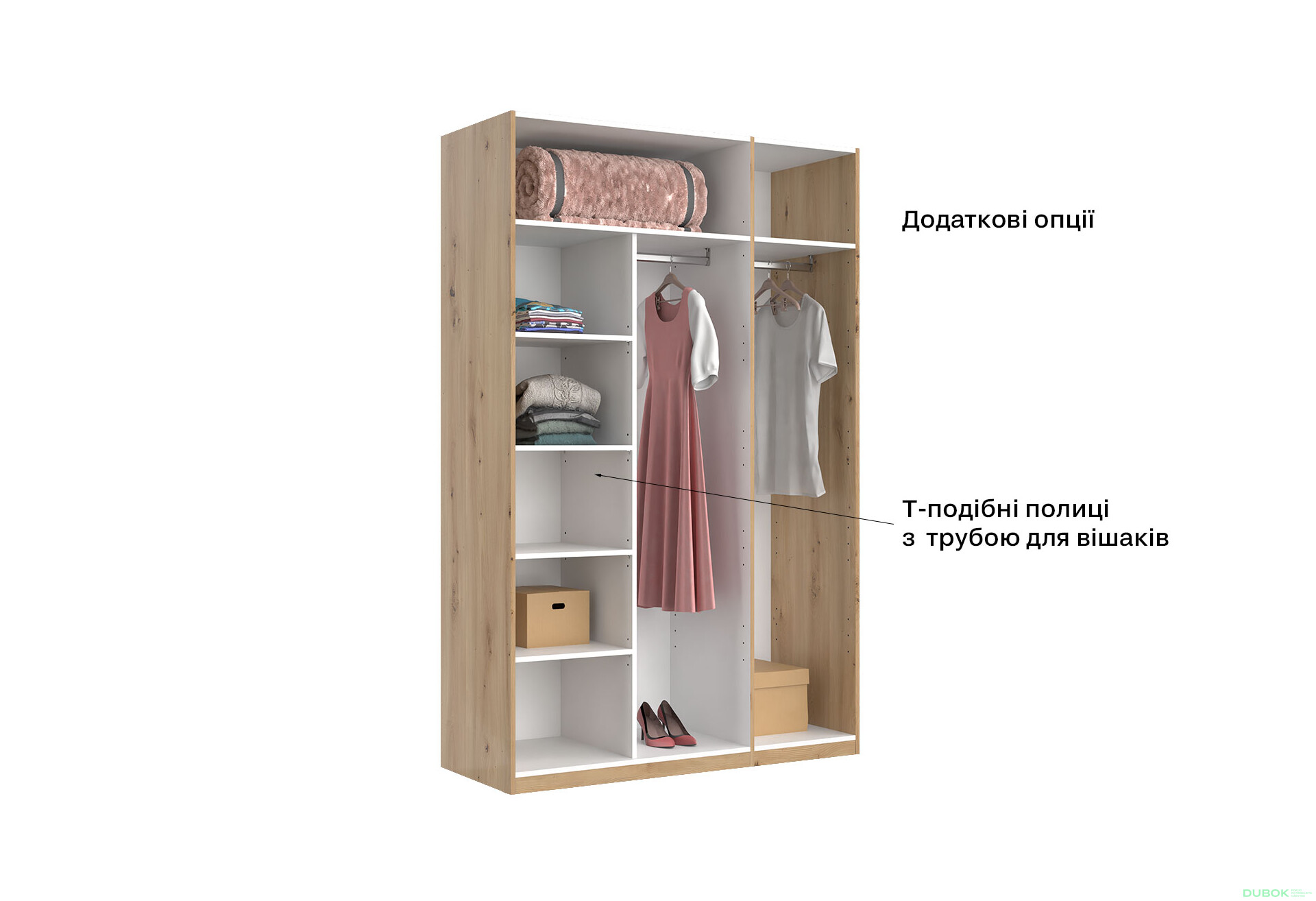 Skříň 3dveřová se zrcadlem, série N, dub artisan Teddy - Fotografie 7 Fotografie 7 - Skříň 3dveřová se zrcadlem, série N, dub artisan Teddy