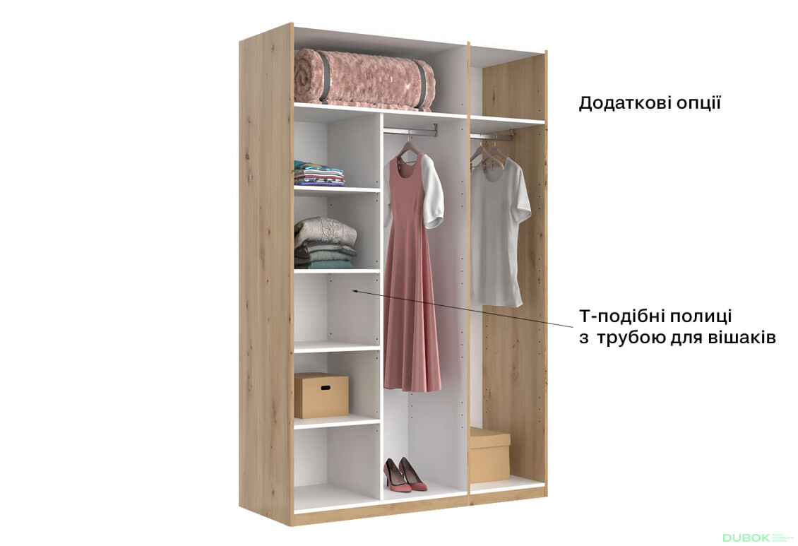 Skříň 3dveřová se zrcadlem, série N, dub artisan Teddy - Fotografie 7 Fotografie 7 - Skříň 3dveřová se zrcadlem, série N, dub artisan Teddy