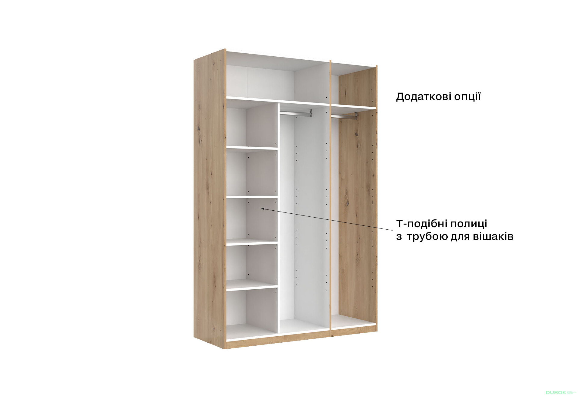 Skříň 3dveřová se zrcadlem, série N, dub artisan Teddy - Fotografie 3 Fotografie 3 - Skříň 3dveřová se zrcadlem, série N, dub artisan Teddy