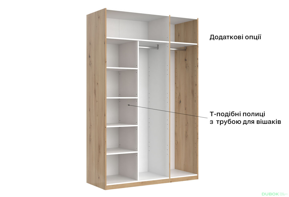 Skříň 3dveřová se zrcadlem, série N, dub artisan Teddy - Fotografie 3 Fotografie 3 - Skříň 3dveřová se zrcadlem, série N, dub artisan Teddy